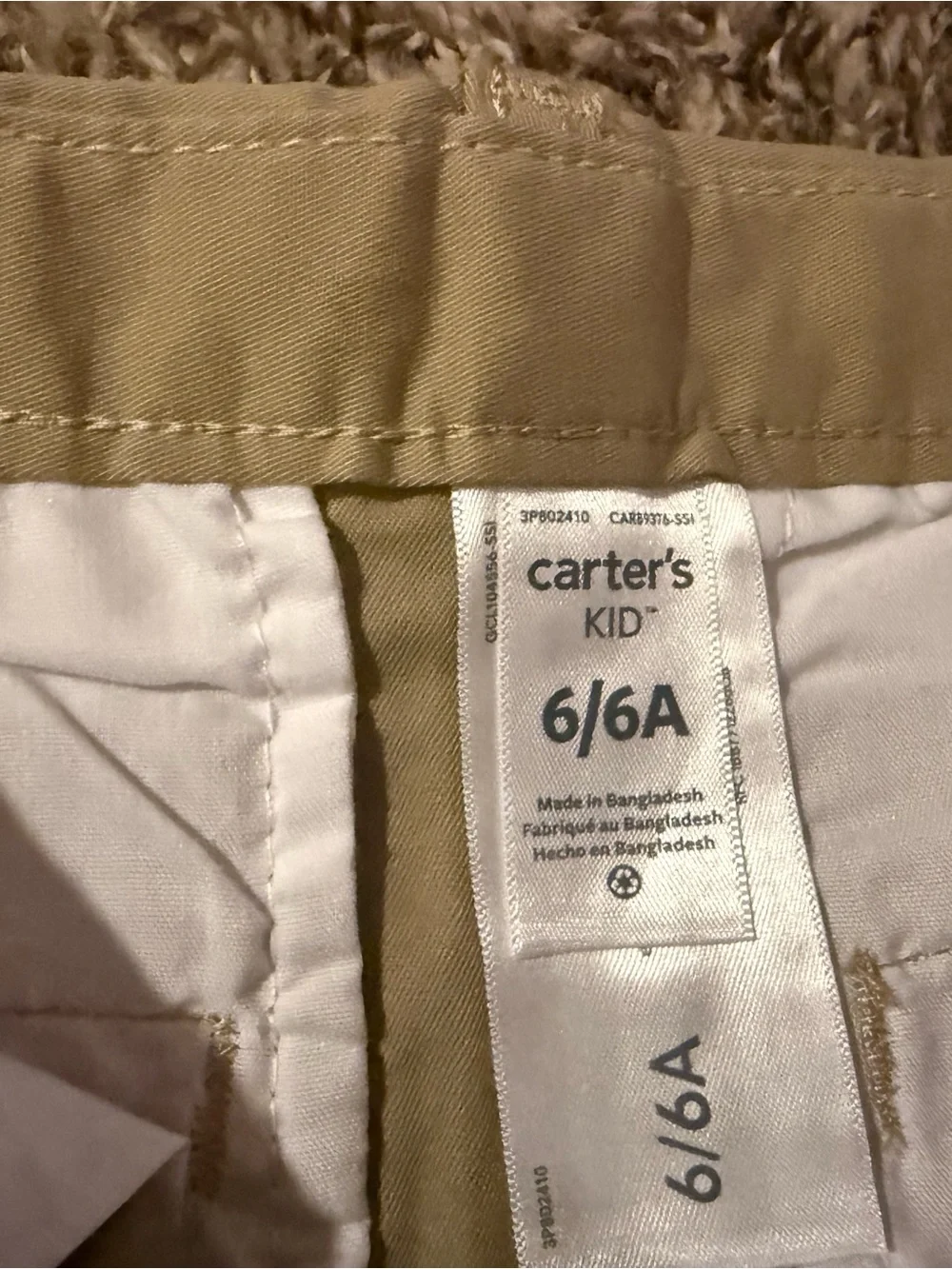 Carter's Tan Kids Chino Pants